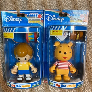 Disney Winnie the Pooh Smile Snap Christopher Robin + Pooh Set