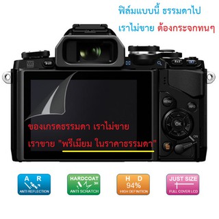 ภาพขนาดย่อของภาพหน้าปกสินค้าCanon  กระจก นิรภัย กันรอย กล้อง 9H camera glass screen Protector ฟิล์ม จอ lcd M100 M50 R10 R5 R RP M6 6d 80d 800d 200d จากร้าน sense_camera บน Shopee ภาพที่ 6