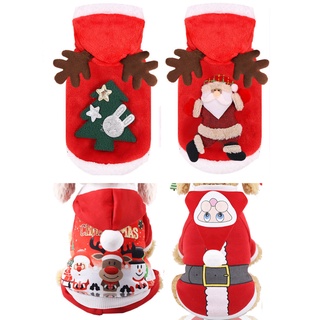 AL-272 เสื้อสุนัข หมา แมว มีหมวก คริสต์มาส เสื้อกันหนาวสัตว์เลี้ยง 🔥 พร้อมส่ง 🔥