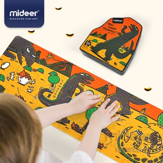 Mideer 3+ จิ๊กซอว์ไดโนเสาร์ 36 ชิ้น Puzzle-You Look Yummy  MD3086