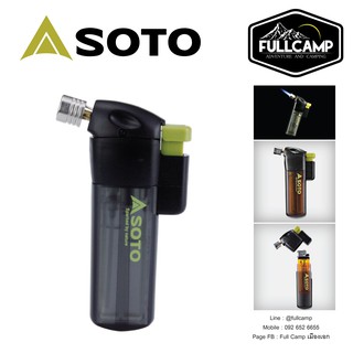 สินค้า Soto Pocket Torch (ตัวแปลงไฟแช็ค)
