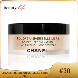 [พร้อมส่ง] CHANEL POUDRE UNIVERSELLE LIBRE 30g ชาแนล แป้งแต่งหน้า 30 (Naturel)