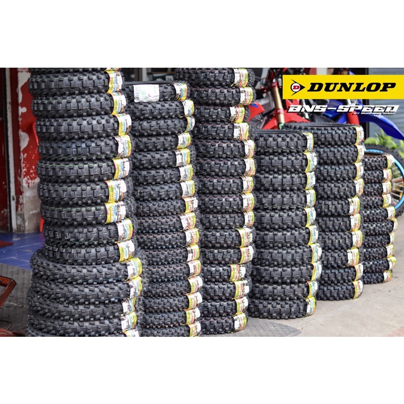 ยาง-dunlop-mx33-soft-mini-bike