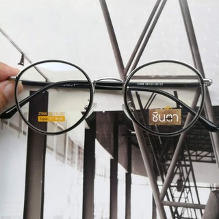 แว่นวินเทจ กรอบแว่นตาวินเทจ แว่นตา Handmade ชินตา รุ่นชิบูย่าอินคา ทรงกลมมน ใช้วัสดุคุณภาพดี กรอบสีดำ นำไปตัดเลนส์สายตา