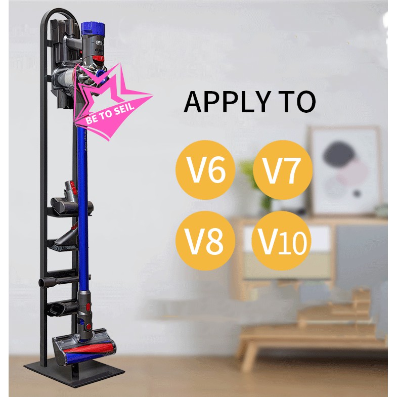 ขาตั้ง-เครื่องดูดฝุ่น-dyson-ชั้นวางเครื่องดูดฝุ่น-dyson-v6-v7-v8-v10-v11-v12