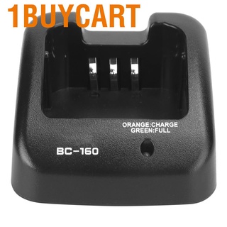 1Buycart Bc} อุปกรณ์ชาร์จแบต 160 องศาสําหรับ Icom Ic‐A14 Ic』F14 Ic‐F15 Ic』F16 Ic‐F24 Ic‐F25 Ic‐F4 100‐240V