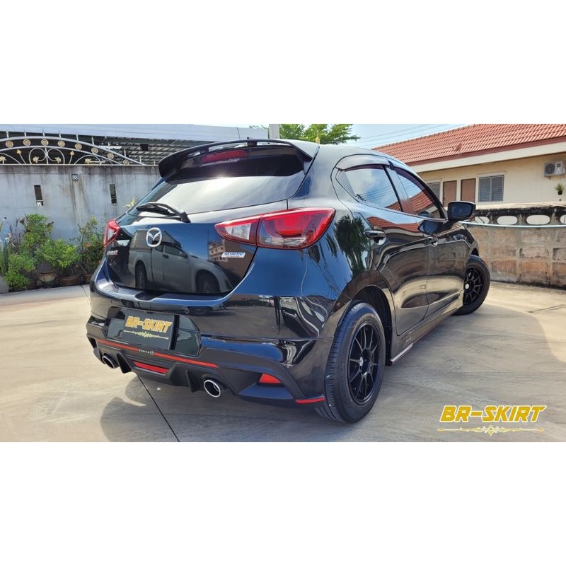 ส่งฟรี-ชุดแต่งสเกิร์ตรอบคัน-mazda2-2015-2019-แบบ-5-ประตู