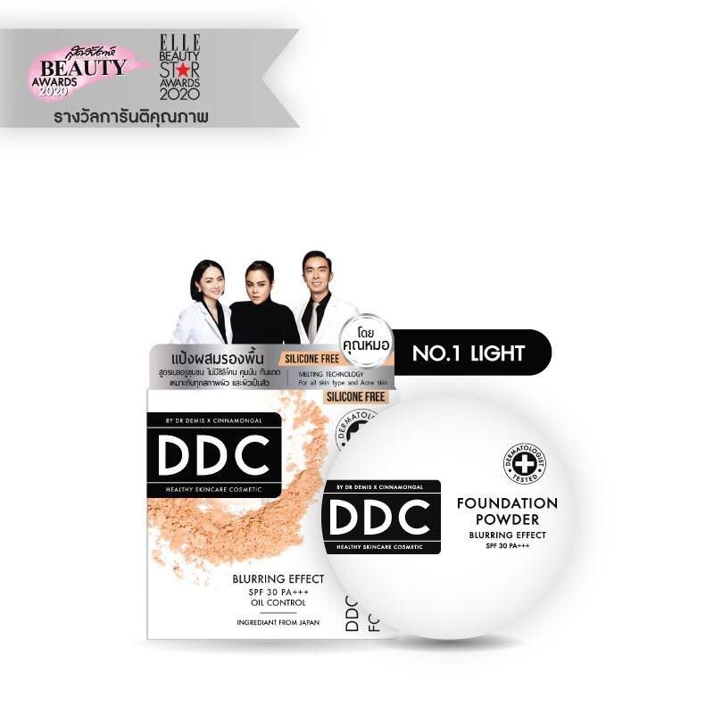 ddc-non-silicone-foundation-powder-spf-30-pa-แป้งรองพื้นผสมกันแดด-ปราศจากซิลิโคน-ควบคุมความมัน