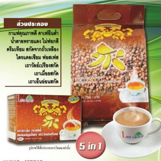 ภาพหน้าปกสินค้ากาแฟเขาชะงุ้ม ถุงใหญ่50ซอง สินค้าใหม่พร้อมจัด ที่เกี่ยวข้อง