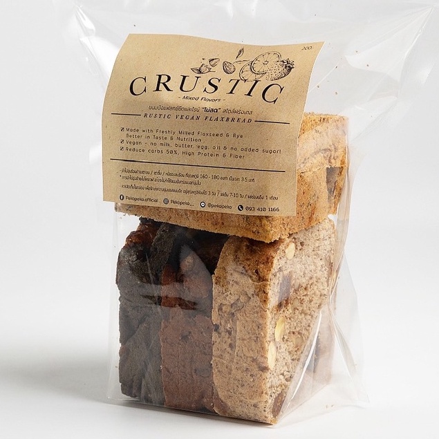 รูปภาพสินค้าแรกของCrustic Flaxbread (ครัสติก ขนมปังเมล็ดแฟล็กซ์และไรน์)