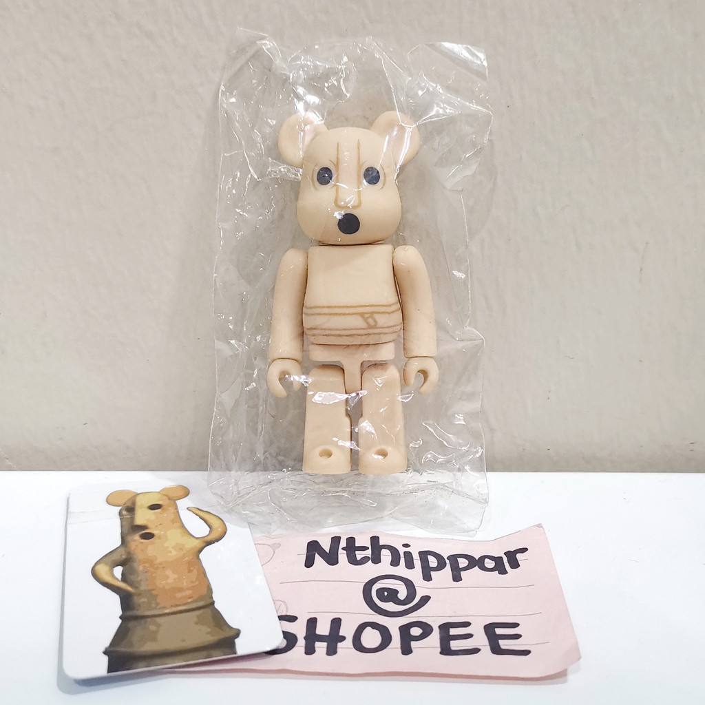 Bearbrick Series 18 – Futura Laboratories Secret – Medicom Toy – 1/192 – UNKLE Mo Wax