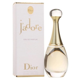 Christian Dior Jadore Eau de Parfum 1oz, 30ml