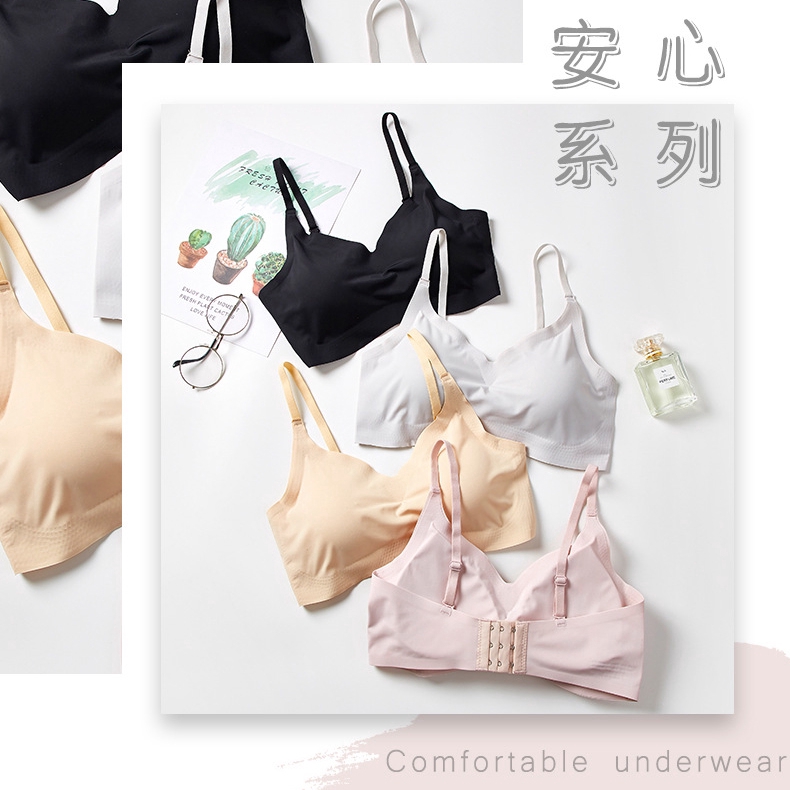 womens-seamless-comfortable-sports-bra-with-removable-pads-yoga-bra-sleeping-ชุดชั้นในสปอร์ตบราแบบไร้รอยต่อสไตล์ญี่ปุ่น