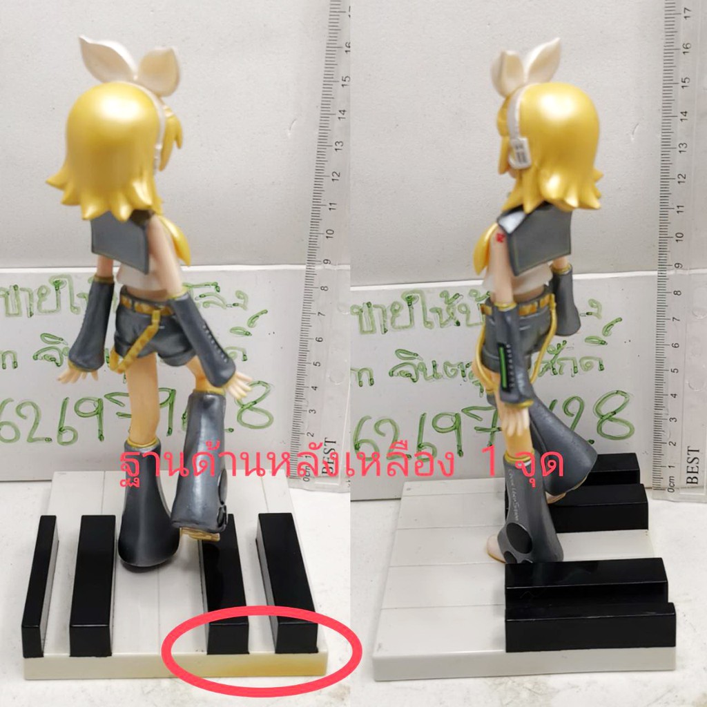แท้-มือ1-2-good-smile-company-miku-kagamine-len-and-rin-vocaloid-figure-ฟิกเกอร์-โวค่าลอยด์-ริน-เรน