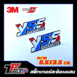 สติ๊กเกอร์ YSS ประเทศไทย (1คู่) สติ๊กเกอร์สะท้อนแสง ตกแต่งรถ 3M,Oracal แท้