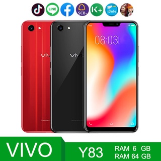 *ส่งฟร*Vivo Y83 (Ram 6GB Rom 64GB) Android 8.1 หน้าจอ HD 6.22 นิ้ว รับประกัน 1 ปี(ติดฟิล์มกระจกให้ฟรี)