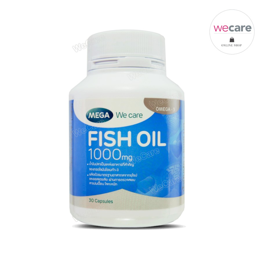 ภาพหน้าปกสินค้าMega Fish Oil 30เม็ด เมก้าวีแคร์ ฟิชออย น้ำมันปลา 1000 มก จากร้าน wecareshop บน Shopee