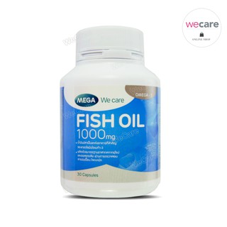 ภาพขนาดย่อของภาพหน้าปกสินค้าMega Fish Oil 30เม็ด เมก้าวีแคร์ ฟิชออย น้ำมันปลา 1000 มก จากร้าน wecareshop บน Shopee