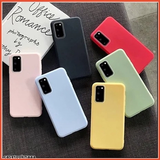 Samsung S20 FE / S20 FE 5G -  เคส pastel TPU เคสนิ่ม สี พาสเทล 5 สี