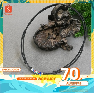 [ใส่โค้ด AUGIPF49 ลดเพิ่ม 70] สร้อยเชือกร่ม อะไหล่เงินแท้ 92.5% แถมฟรี! ผงขัดเงิน 1 กล่อง