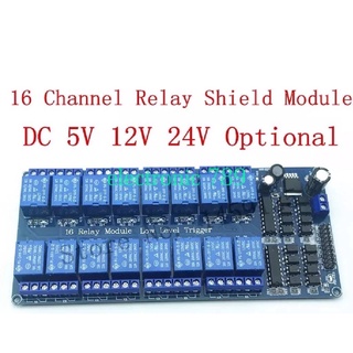 บอร์ดรีเลย์ 16ช่อง  Microcontrollers Interface Power Relay For Arduino DIY Kit12v 5v