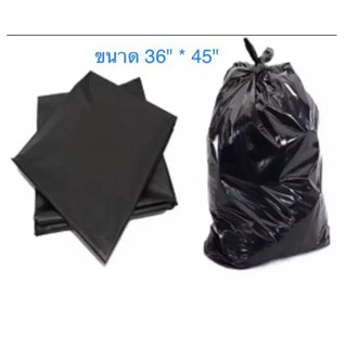 ถุงขยะสีดำ ขนาด 36 *45 (5 kg)