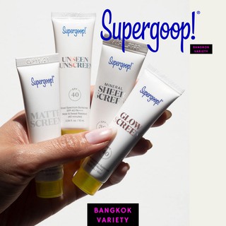 พร้อมส่ง SUPERGOOP!  Sunscreen ทุกรุ่นทุกขนาด!!!