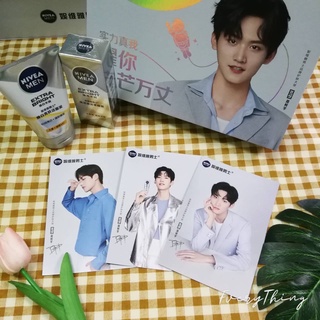 [พร้อมส่ง] Boxset นีเวีย โจวเคออวี่ ZhouKeyu into1 Box+โฟมล้างหน้า2สูตร+โปสการ์ด3 ยกทั้งเซ็ต 🚀🚀🚀