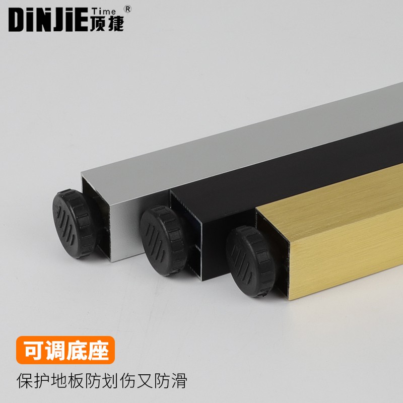 ขาตู้เฟอร์นิเจอร์อลูมิเนียม-dingjie-สามารถปรับได้ขาตู้ห้องน้ำสีทองขาตู้สีดำและขายก