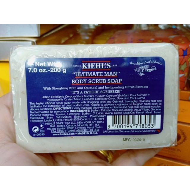 KIEHL'S Ultimate Man Body Scrub Soap 200 g. Shopee Thailand