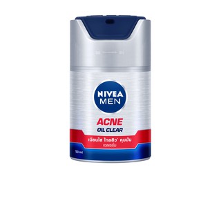 สินค้า NIVEA นีเวีย Men Acne Oil Clear Gel Serum 50 ml.