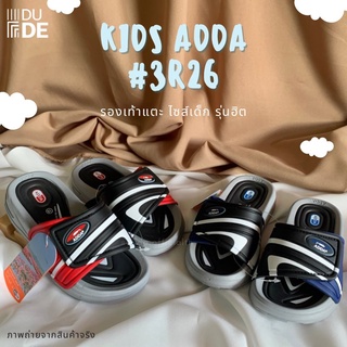 [3R26-เด็ก] รองเท้าแตะแบบสวม เด็กเล็ก เด็กโต ADDA แอดด้า แฟชั่นลำลอง ปรับขนาดได้ (พร้อมส่ง มีเก็บปลายทาง)