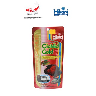 อาหารปลา HIKARI CICHLID GOLD เม็ดลอย 250g 1ชิ้น