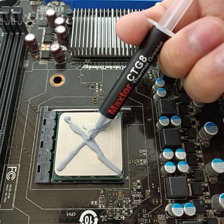 ภาพขนาดย่อของภาพหน้าปกสินค้าMaxtor CTG8 1g Thermal Paste (12.8W/mk) จาระบีระบายความร้อนที่มีประสิทธิภาพสำหรับ CPU/GPU ฮีทซิงค์ จากร้าน bannan003 บน Shopee ภาพที่ 5