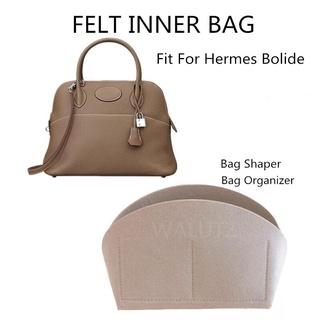 ภาพหน้าปกสินค้า【นุ่มและเบา】กระเป๋าจัดระเบียบ เหมาะสําหรับ Hermes Bolide 27 31 35, กระเป๋าใส่, กระเป๋าด้านใน, กระเป๋าในกระเป๋า, กระเป๋าใส่, กระเป๋าจัดระเบียบ, กระเป๋าใส่, กระเป๋าด้านใน, กระเป๋าจัดเก็บกระเป๋า ที่เกี่ยวข้อง
