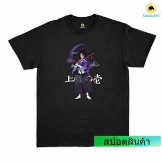 Bearstix - Kokushibo Tshirt - เสื้อยืด ลายอนิเมะ Demon Slayer - Upper moon Tshirt - KNY