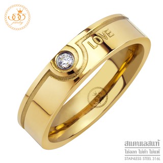 555jewelry แหวนสแตนเลส สำหรับผู้หญิง ดีไซน์แหวนคู่ ตกแต่งเพชร CZ สลักคำว่า "LOVE" รุ่น 555-R068 - แหวนผู้หญิง (R1)