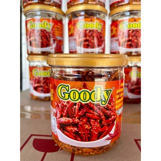 ภาพหน้าปกสินค้าพริกทอดกรอบGoody100กรัม ที่เกี่ยวข้อง