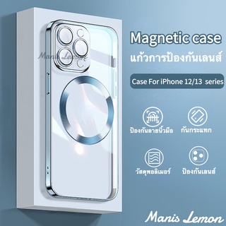 Manis Lemon การชุบด้วยไฟฟ้า Magnetic Case for iPhone 14 13 12 Pro Max Plus แม่เหล็ก โปร่งใส เคส สำหรับ ไอโฟน