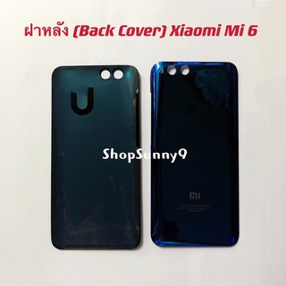 ภาพขนาดย่อของภาพหน้าปกสินค้าฝาหลัง (Back Cover) Xiaomi Mi 6 จากร้าน shopsunny999 บน Shopee