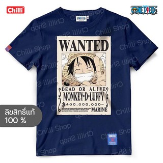 เสื้อยืดลิขสิทธิ์แท้ ลาย one piece T-Shirt DOP-487-N