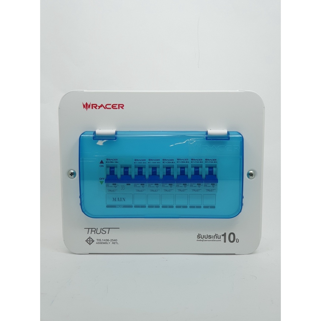 racer-ตู้คอนซูเมอร์เซ็ทสำเร็จ-6-ช่อง-50a