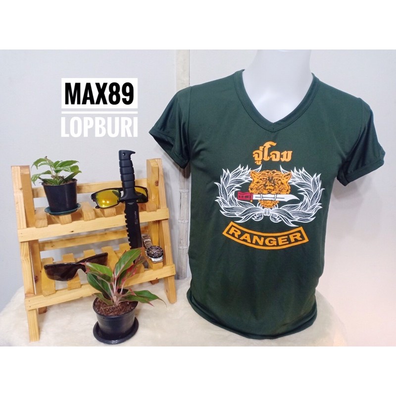 เสื้อยืดทหาร จู่โจม RANGER เสือคาบดาบ ผ้านาโน (ผ้าลื่น) | Shopee Thailand