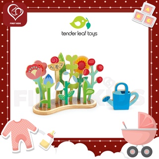 Tender Leaf Toys แปลงดอกไม้ Flower Bed#firstkids#ของใช้เด็ก#ของเตรียมคลอด
