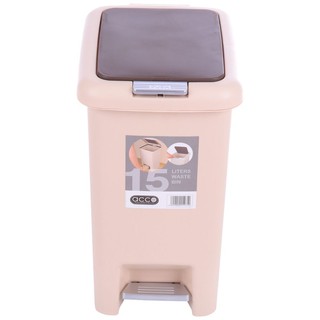 ถังขยะ เหยียบ เหลี่ยม ACCO G1840 15L สีเบจ วิธีใช้งาน คำแนะนำ ข้อควรระวัง