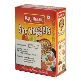 Rajdhani Soy Nuggets 200 GMS