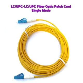 ภาพขนาดย่อของสินค้า3 M. Patch Cord Fiber Optic LC/UPC - LC/UPC, OS2, Simplex, Single mode, (2.0 mm Jacket)