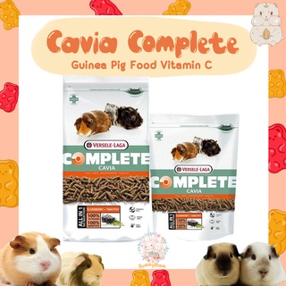Versele Laga Cavia Complete Guinea Pig Food Vitamin C อาหารหนูแกสบี้ หนูตะเภา กินนี่พิก