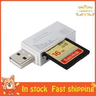 Card Reader Multi Memory Card สำหรับ Stick