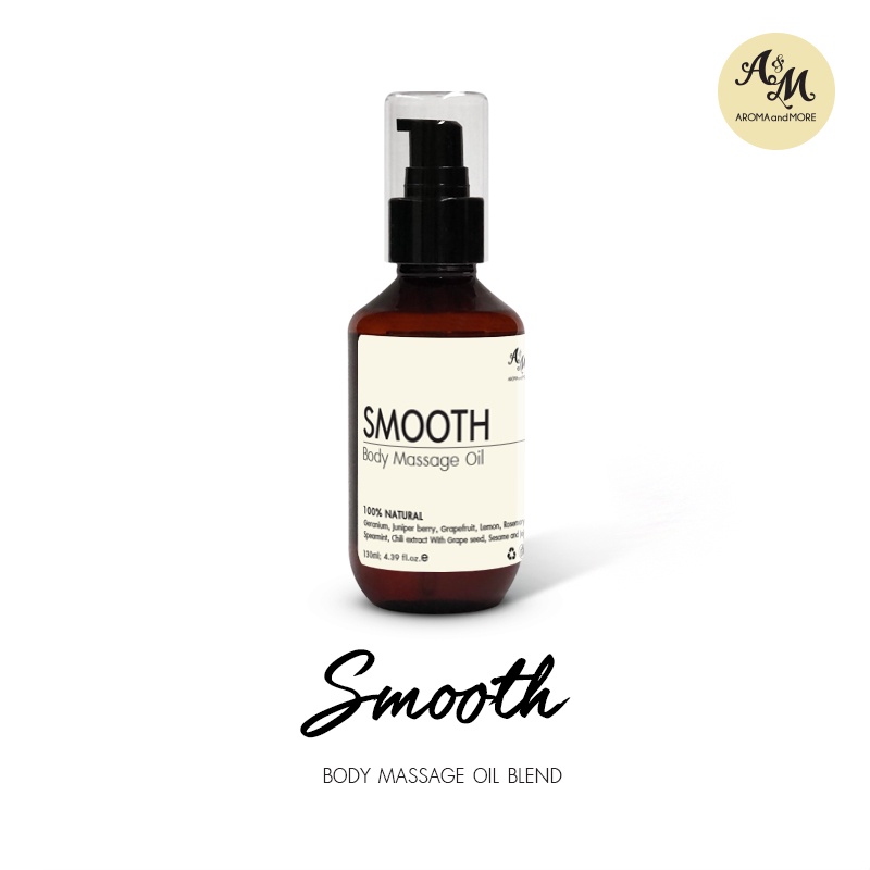 ภาพหน้าปกสินค้าAroma & More Smooth Body Massage oil Blend-Firming น้ำมันนวดตัวสูตรกระชับสัดส่วน ลดไขมันส่วนเกิน ผิวเรียบเนียน 130 ml-50